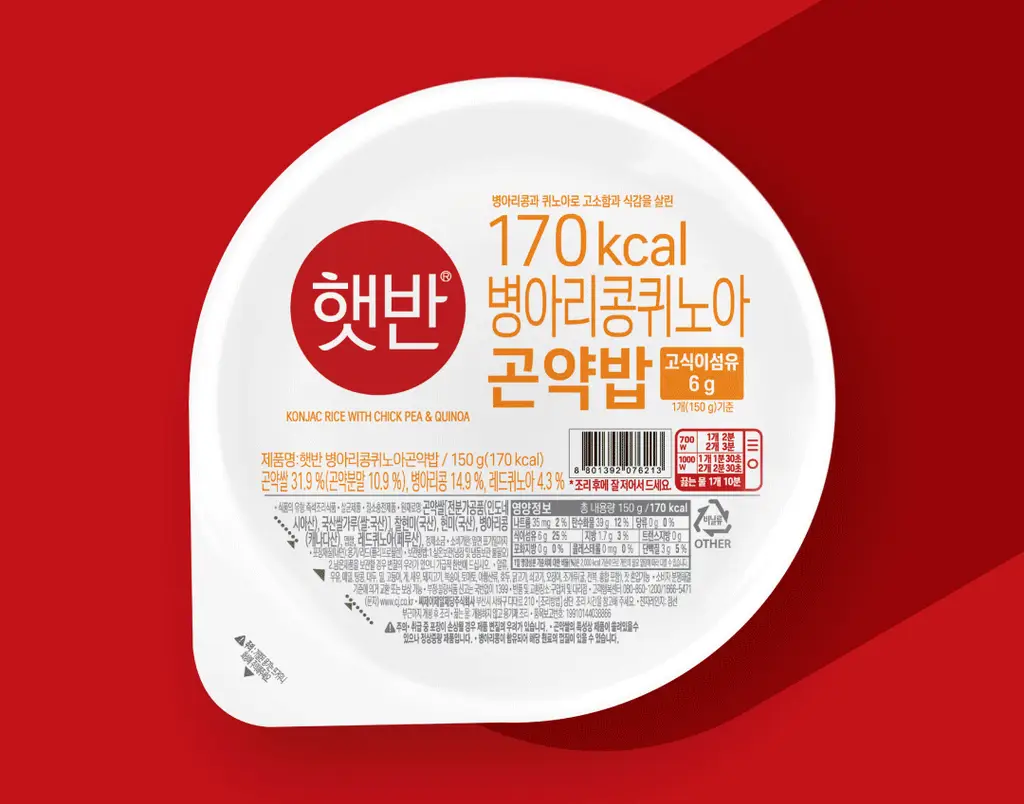 햇반 병아리콩 퀴노아 곤약밥 150g X 12개 상세페이지 4