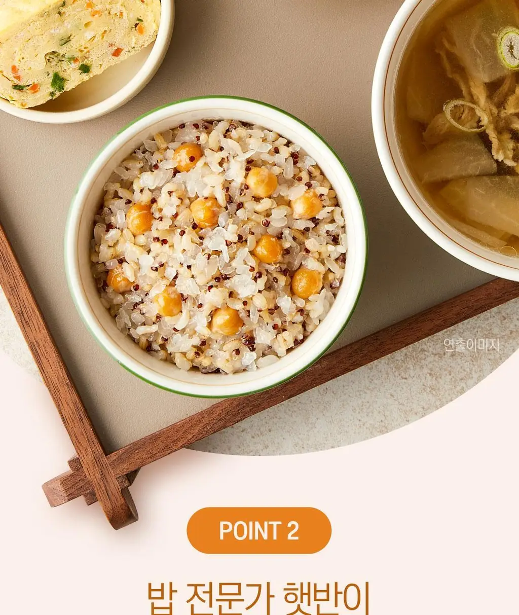햇반 병아리콩 퀴노아 곤약밥 150g X 12개 상세페이지 17