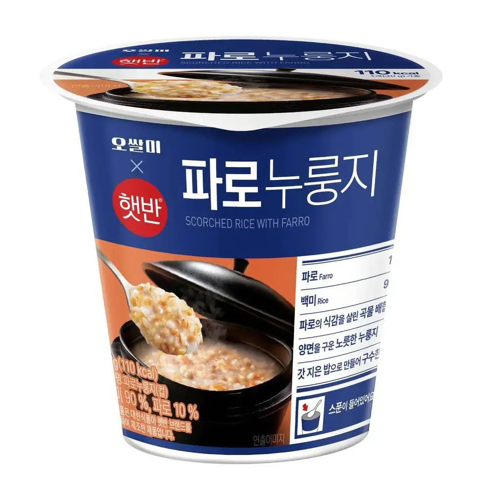 햇반 파로 누룽지 30g