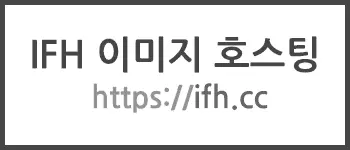 글루어트 저당 땅콩버터 크런치/스무스 (2종 택1) 280g 상세페이지 7