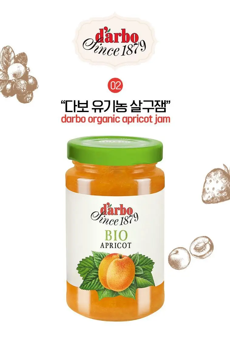 다보 유기농 살구잼 260g 상세페이지 9