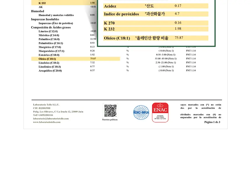 데헤사 엘 몰리니요 엑스트라버진 올리브오일 500ml 엠펠트레 상세페이지 7