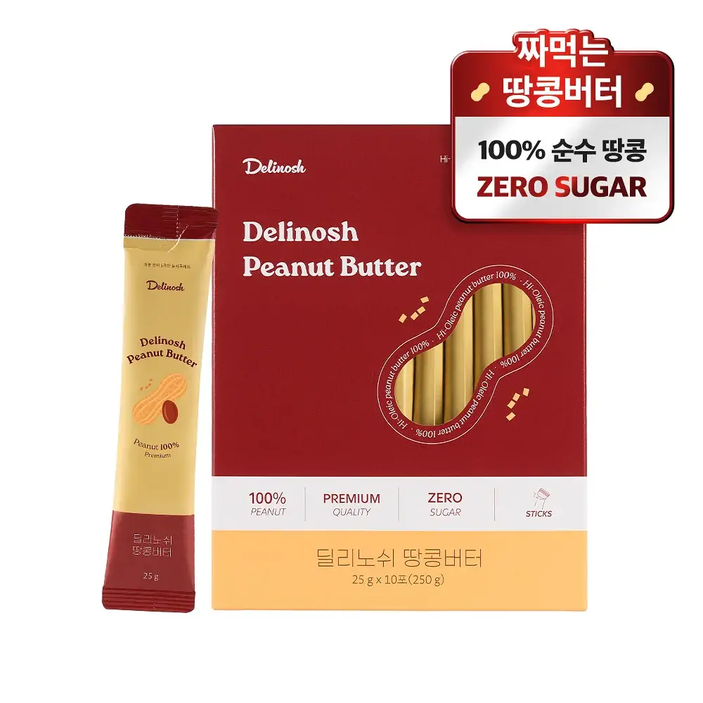 딜리노쉬 짜먹는 땅콩버터 10입