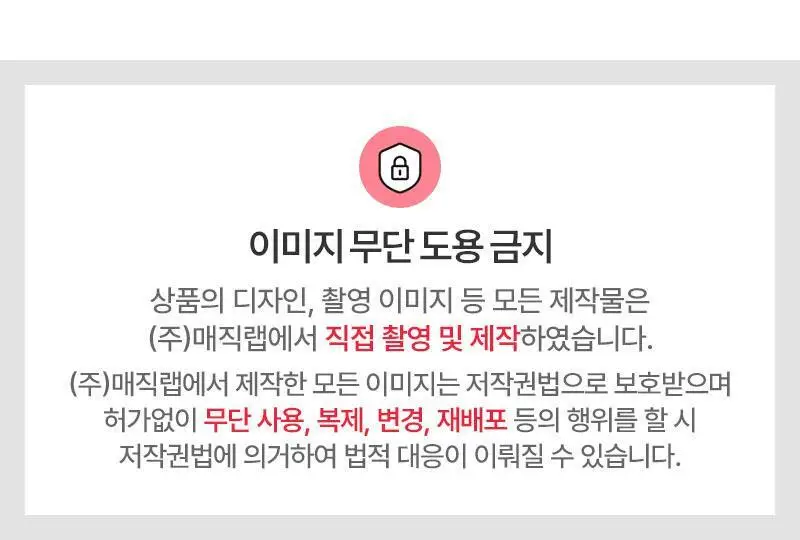 라투랑겔 아보카도 오일 250ml 상세페이지 41