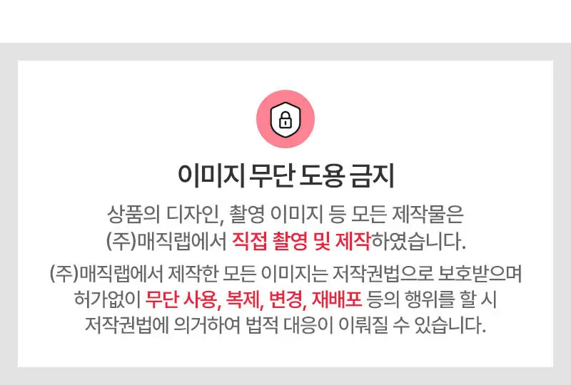 라투랑겔 피칸 오일 250ml 상세페이지 21