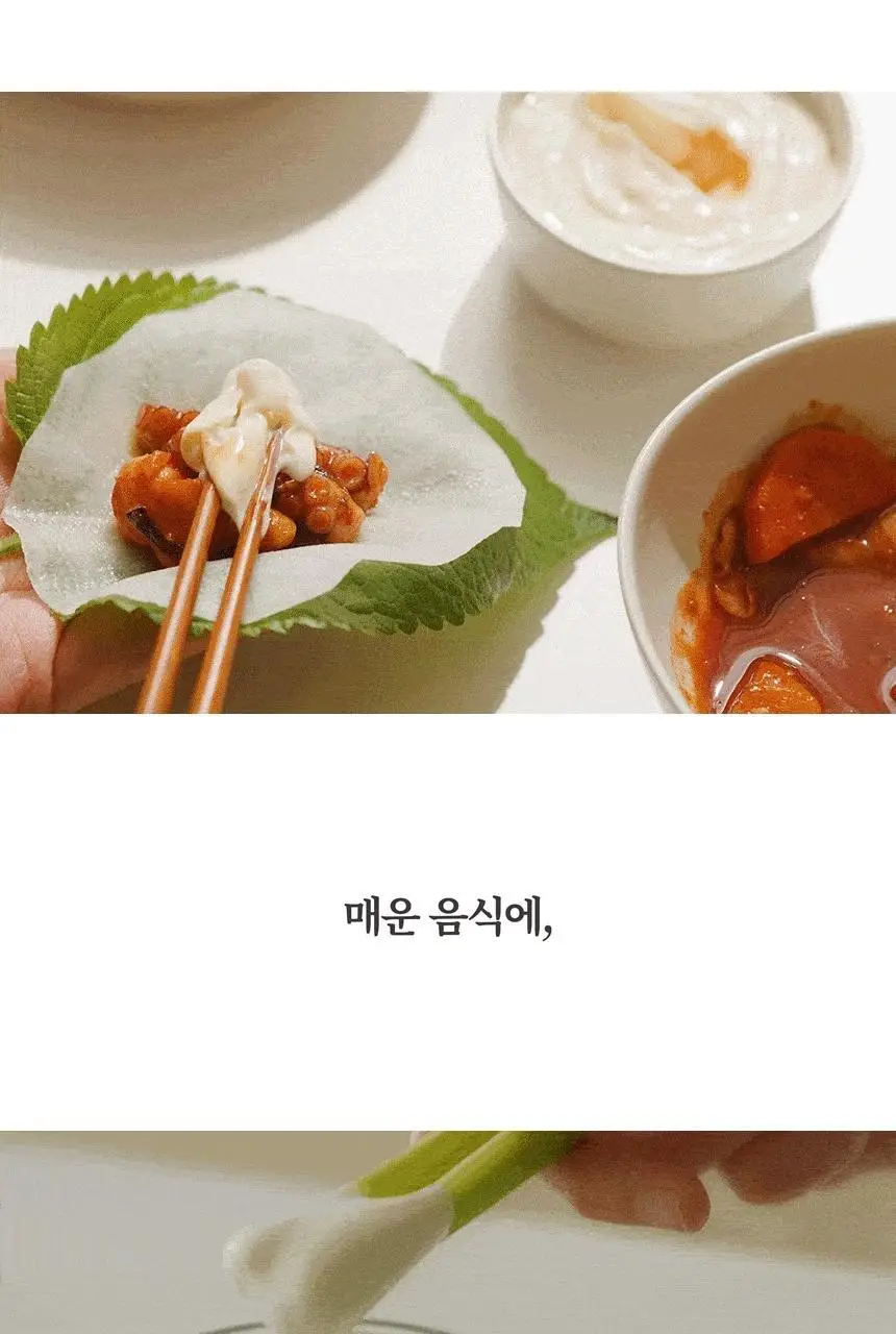마이노멀 마요네즈 260g 상세페이지 3