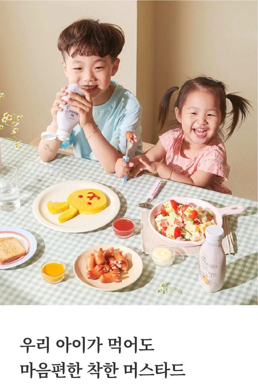마이노멀 머스타드 310g 상세페이지 22