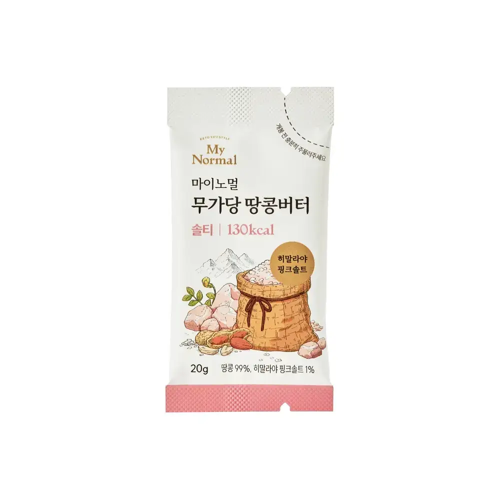 마이노멀 무가당 땅콩버터 스틱 솔티