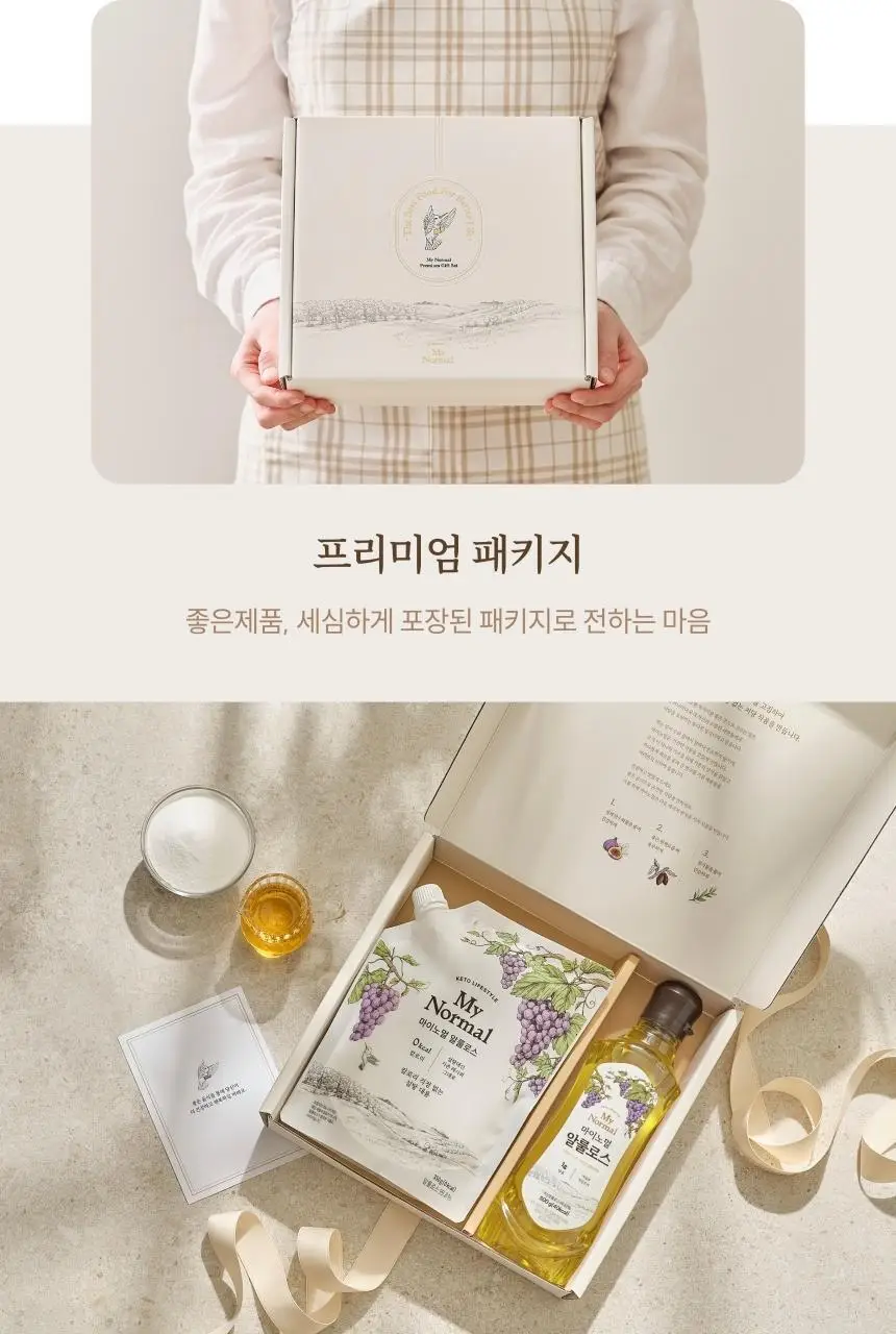 마이노멀 알룰로스 2종 선물세트(분말 350g+액상 500g) 상세페이지 4