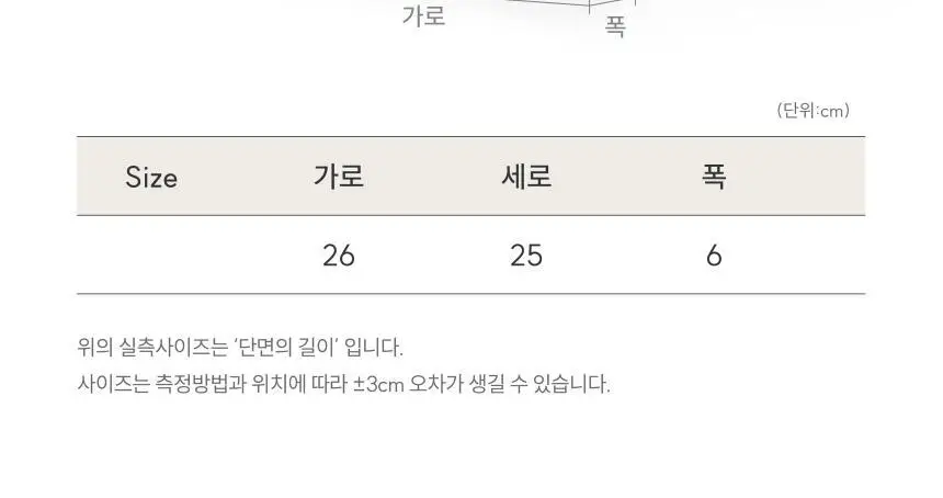 마이노멀 알룰로스 2종 선물세트(분말 350g+액상 500g) 상세페이지 15