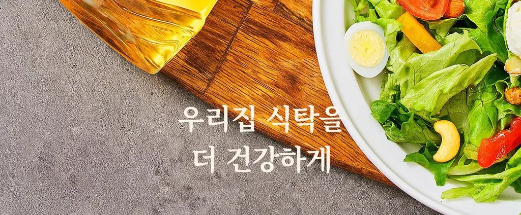 마이노멀 알룰로스 500g 상세페이지 31