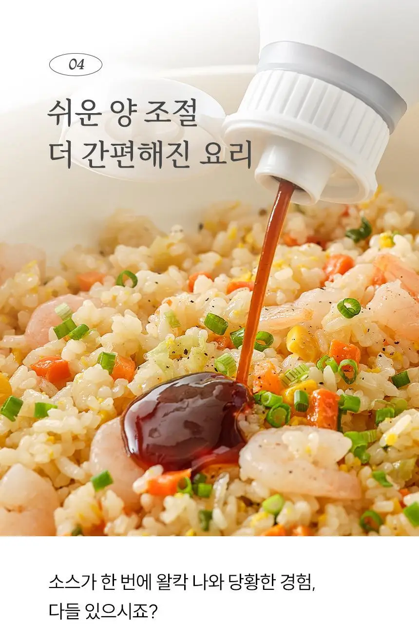 마이노멀 저당 굴소스 330g 상세페이지 20
