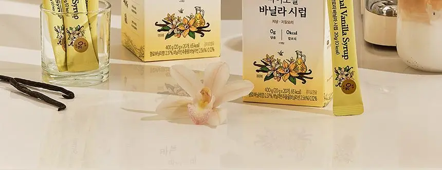 마이노멀 저당 카페시럽 스틱형 20g 20포 바닐라 상세페이지 9