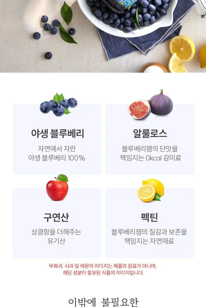 마이노멀 전 상품 골라담기 상세페이지 291