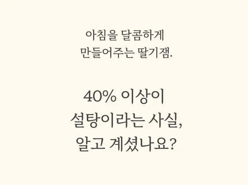 마이노멀 전 상품 골라담기 상세페이지 315