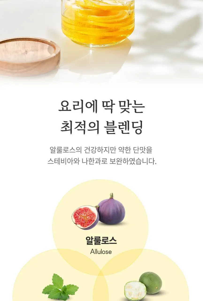 마이노멀 전 상품 골라담기 상세페이지 409