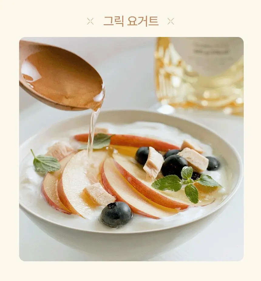 마이노멀 전 상품 골라담기 상세페이지 419