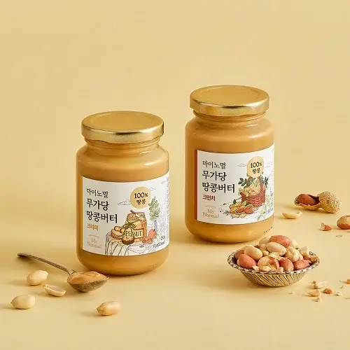 마이노멀 전 상품 골라담기