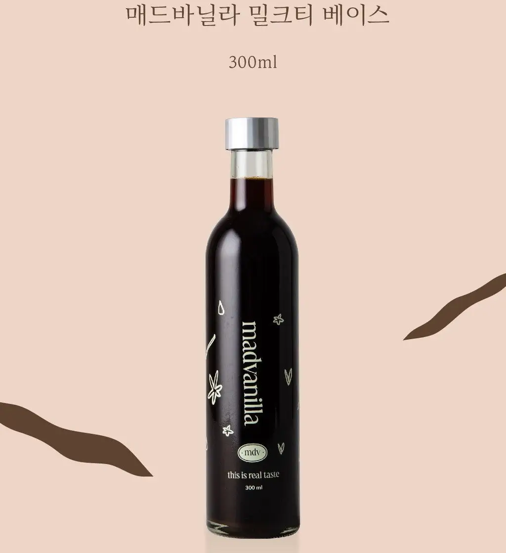 매드바닐라 데일리 세트 (리얼바닐라시럽 300ml+콜드브루원액300ml+밀크티베이스300ml) 상세페이지 14