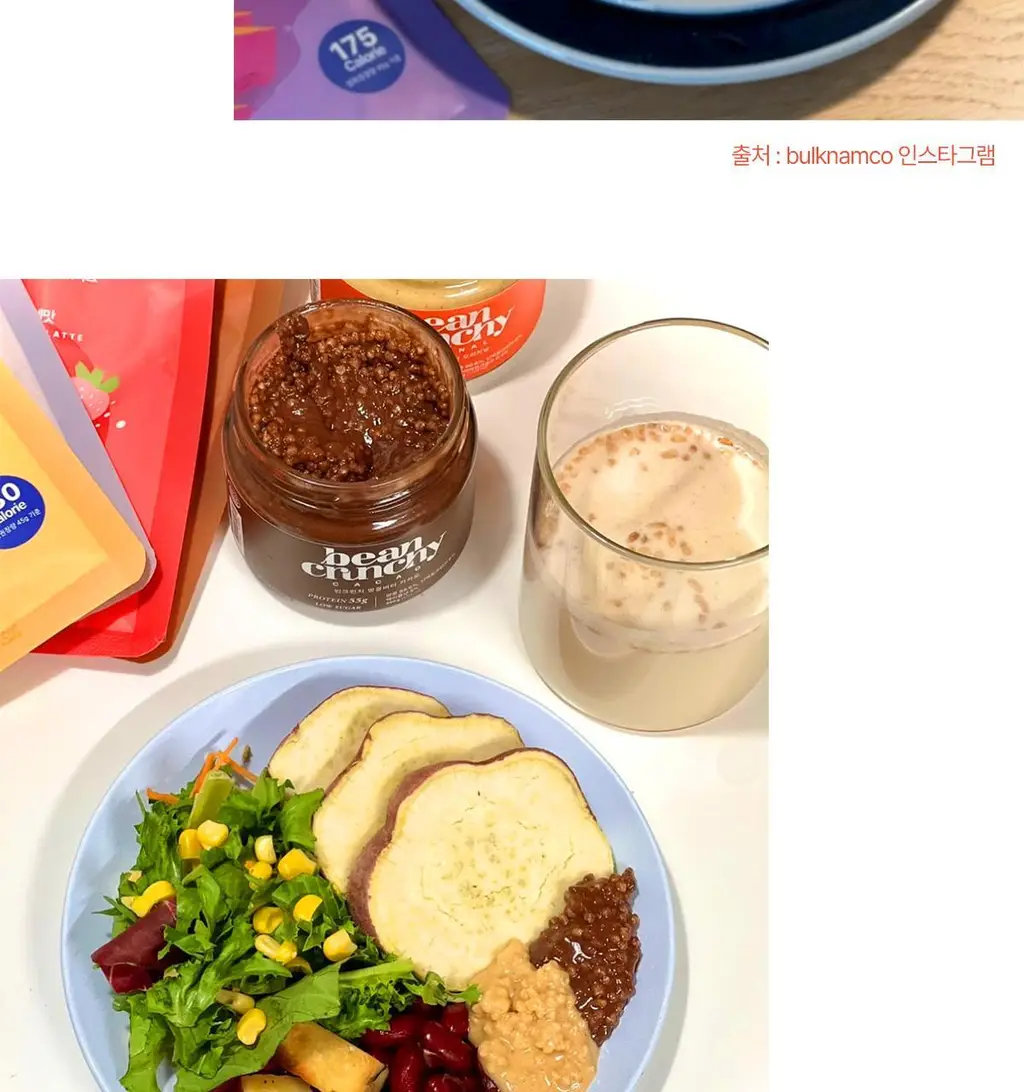 빈크런치 오리지널 프로틴 땅콩버터 200g 상세페이지 26