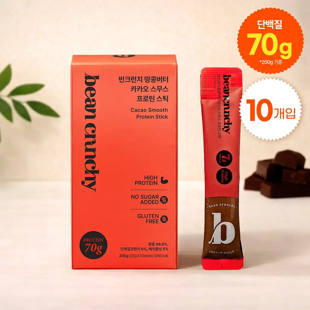 빈크런치 카카오 땅콩버터스틱 10포