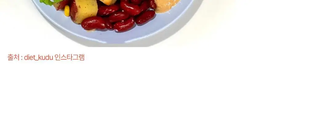 빈크런치 카카오 프로틴 땅콩버터 200g 상세페이지 29