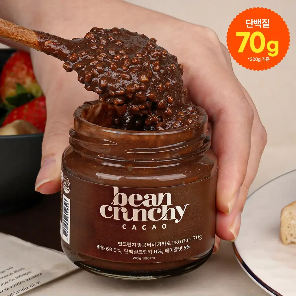 빈크런치 카카오 프로틴 땅콩버터 200g