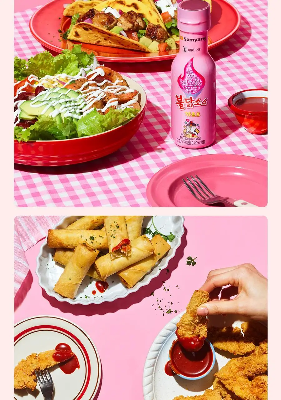 삼양 까르보불닭소스200g 상세페이지 6
