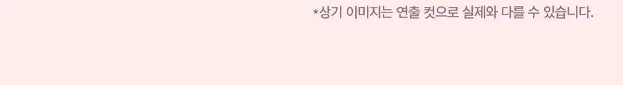 삼양 까르보불닭소스200g 상세페이지 8
