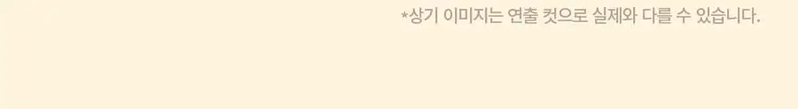 삼양 불닭소스 200g 상세페이지 8
