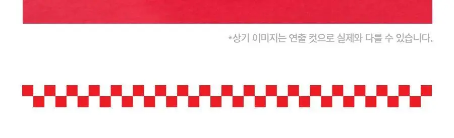 삼양 자이언트 불닭소스 2kg 1개 상세페이지 5