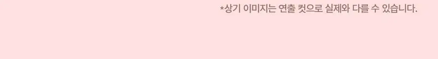 삼양 핵불닭소스200g 상세페이지 8