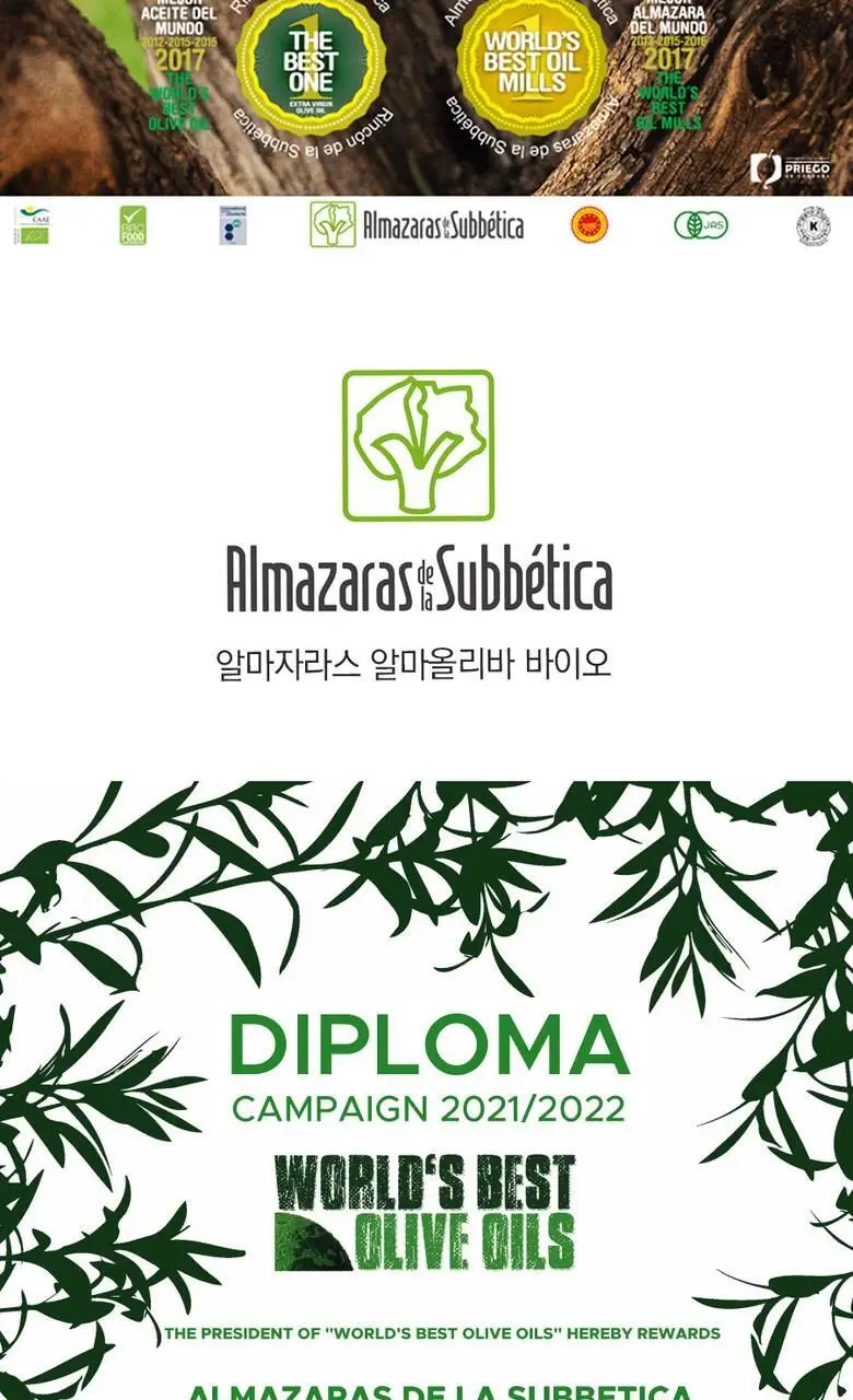 알마자라스 알마올리바 유기농 엑스트라버진 올리브오일 500ml 상세페이지 2
