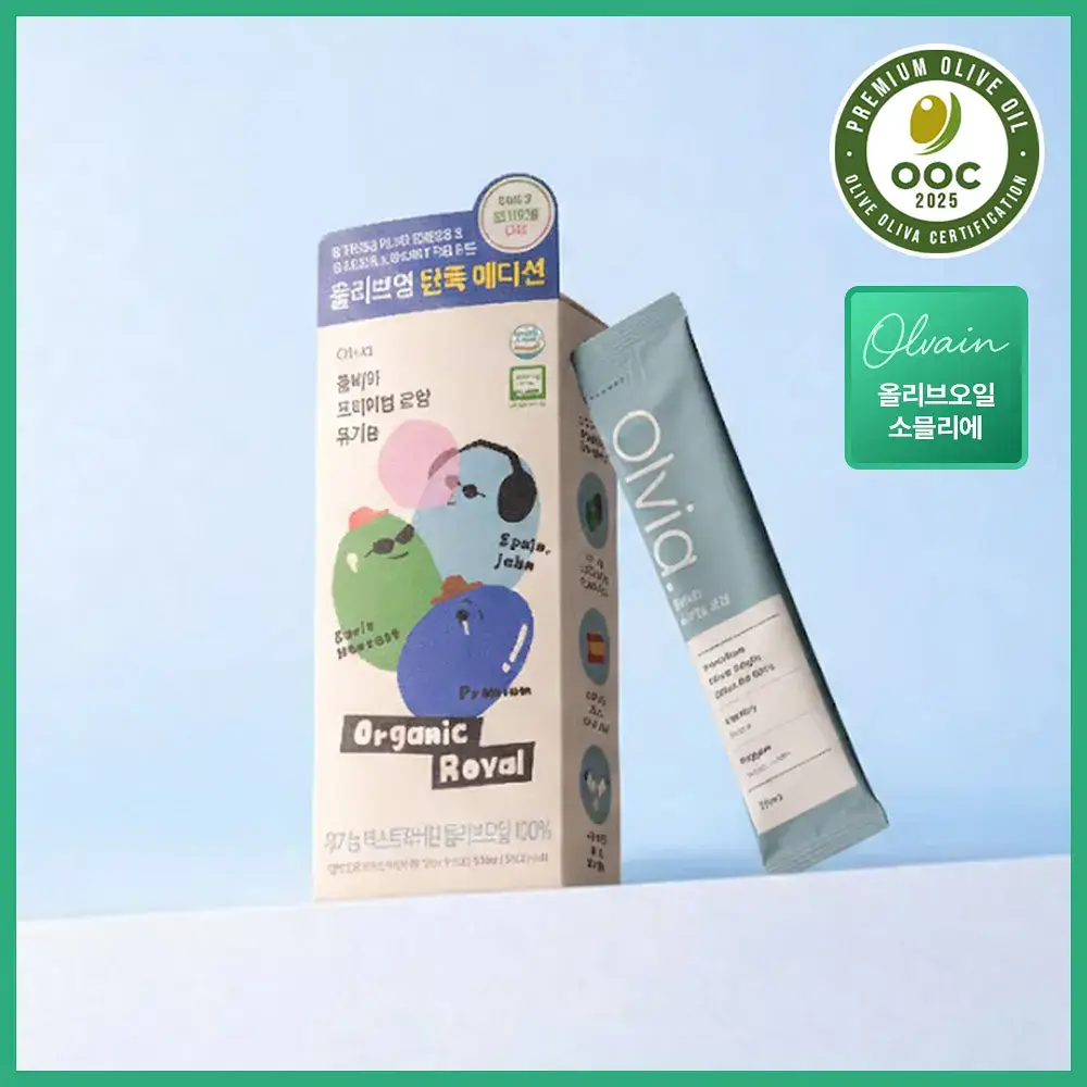 올비아 유기농 엑스트라버진 올리브오일 스틱형 15ml 7개입 로얄