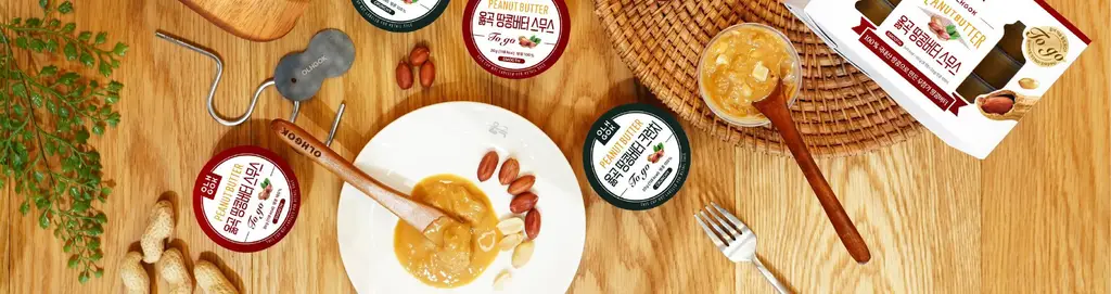 옳곡 땅콩버터 미니컵 스무스 160g 상세페이지 42