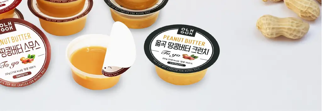 옳곡 땅콩버터 미니컵 크런치 160g 상세페이지 5
