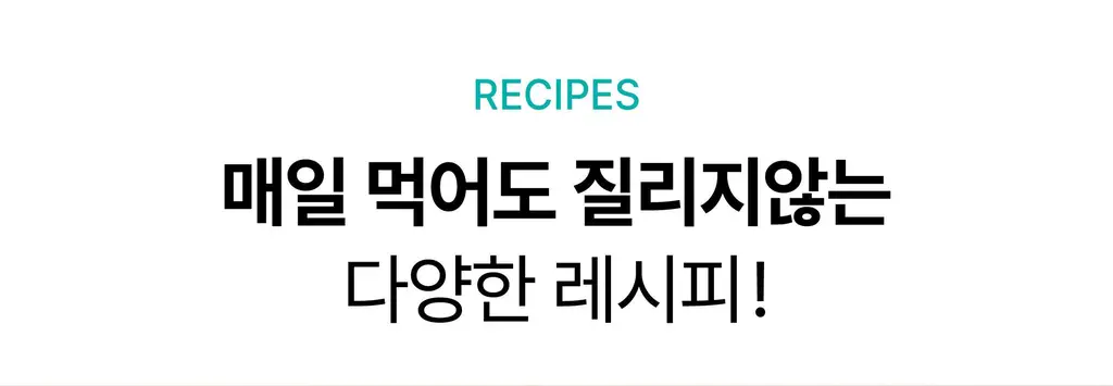 옳곡 땅콩버터 미니컵 크런치 160g 상세페이지 43