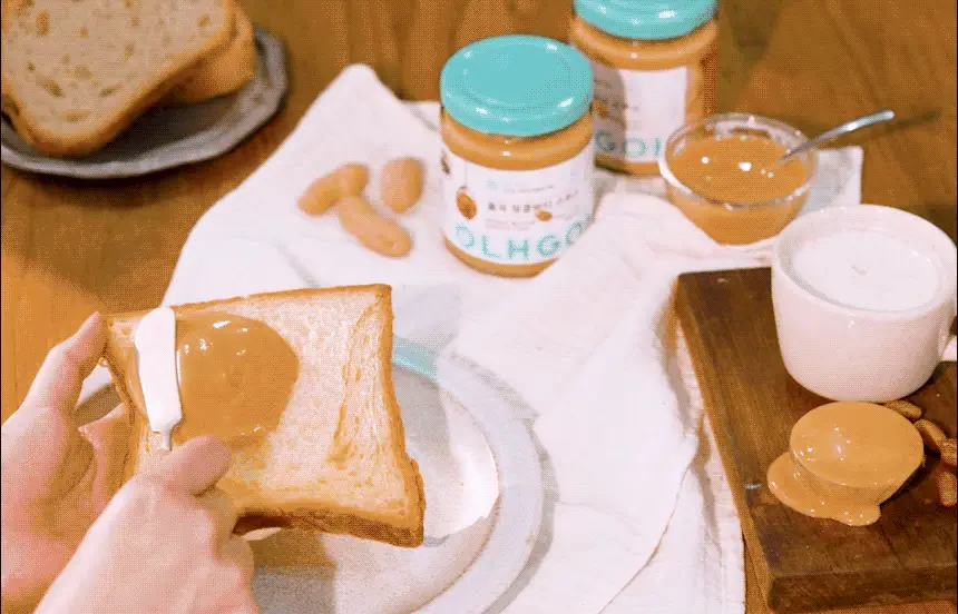 옳곡 땅콩버터 크런치 200g 상세페이지 24