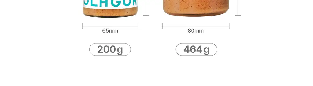 옳곡 아몬드 스프레드 스무스 200g 상세페이지 30