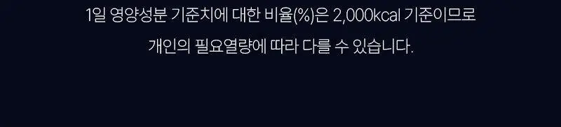 옴파키온 엑스트라버진 올리브오일 250ml 상세페이지 33