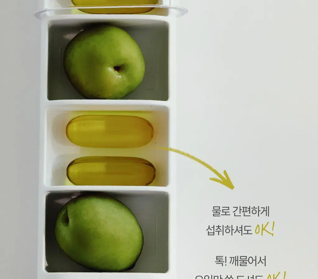 위타민 올리브 에 올리브 60캡슐 상세페이지 35