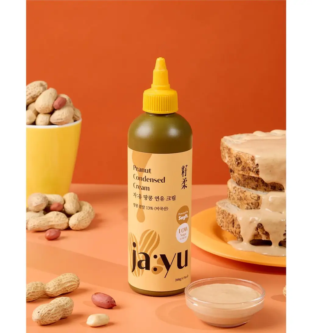 자유 땅콩연유크림 260g (냉장) 상세페이지 14