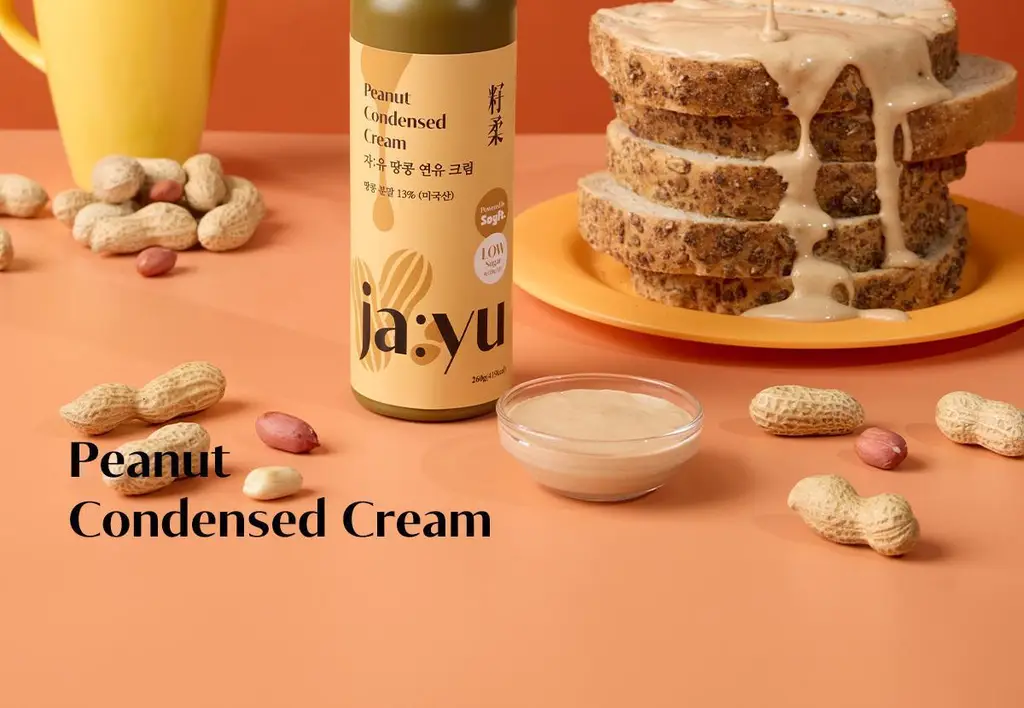 자유 땅콩연유크림 260g (냉장) 상세페이지 22