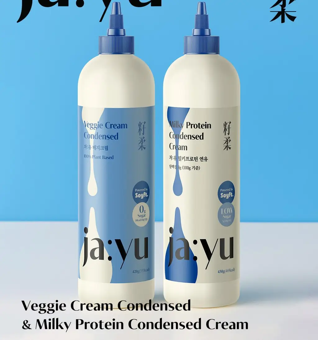 자유 밀키프로틴연유 430g (냉장) 상세페이지 42