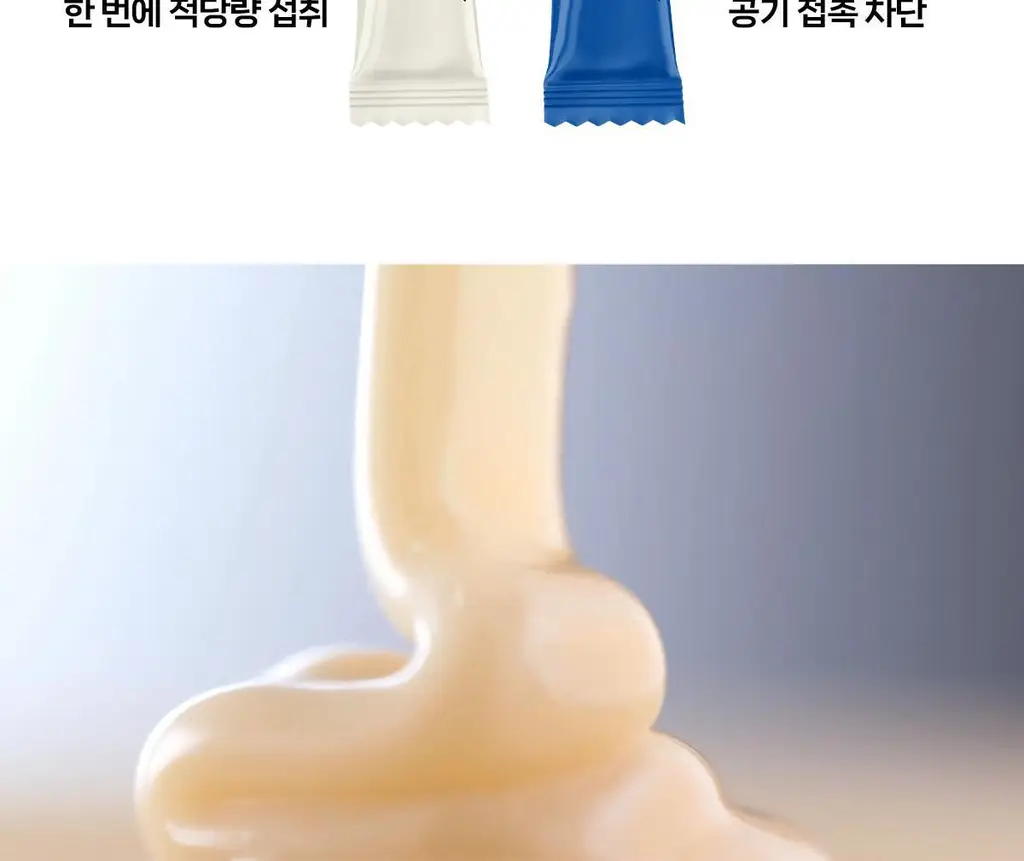 자유 스윗피쵸크림/밀키프로틴연유/베지크림 15개입 3종 택 1 상세페이지 61