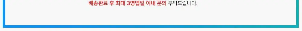 피넛버터앤코 올드패션드 스무스 무가당 땅콩버터 454g 상세페이지 2