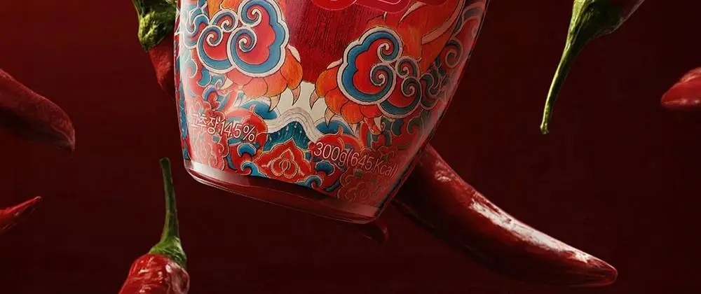 (NEW)진한 케이첩 고추장 300g 상세페이지 4