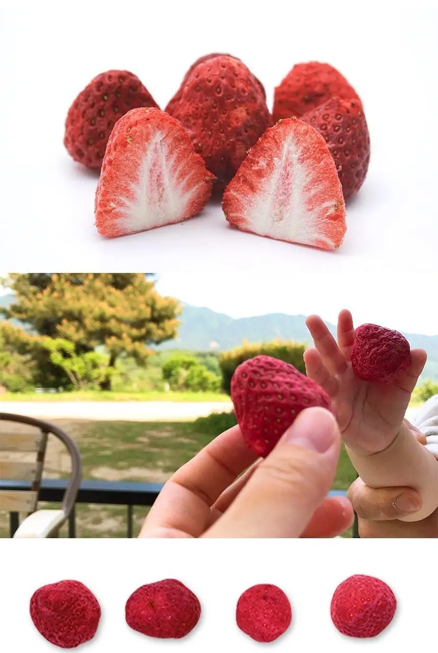 산골이유식 산골과일참 4종 택1 상세페이지 2