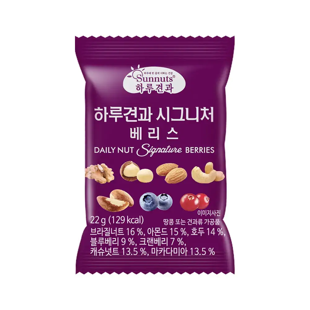 하루견과 시그니처 22g 베리스