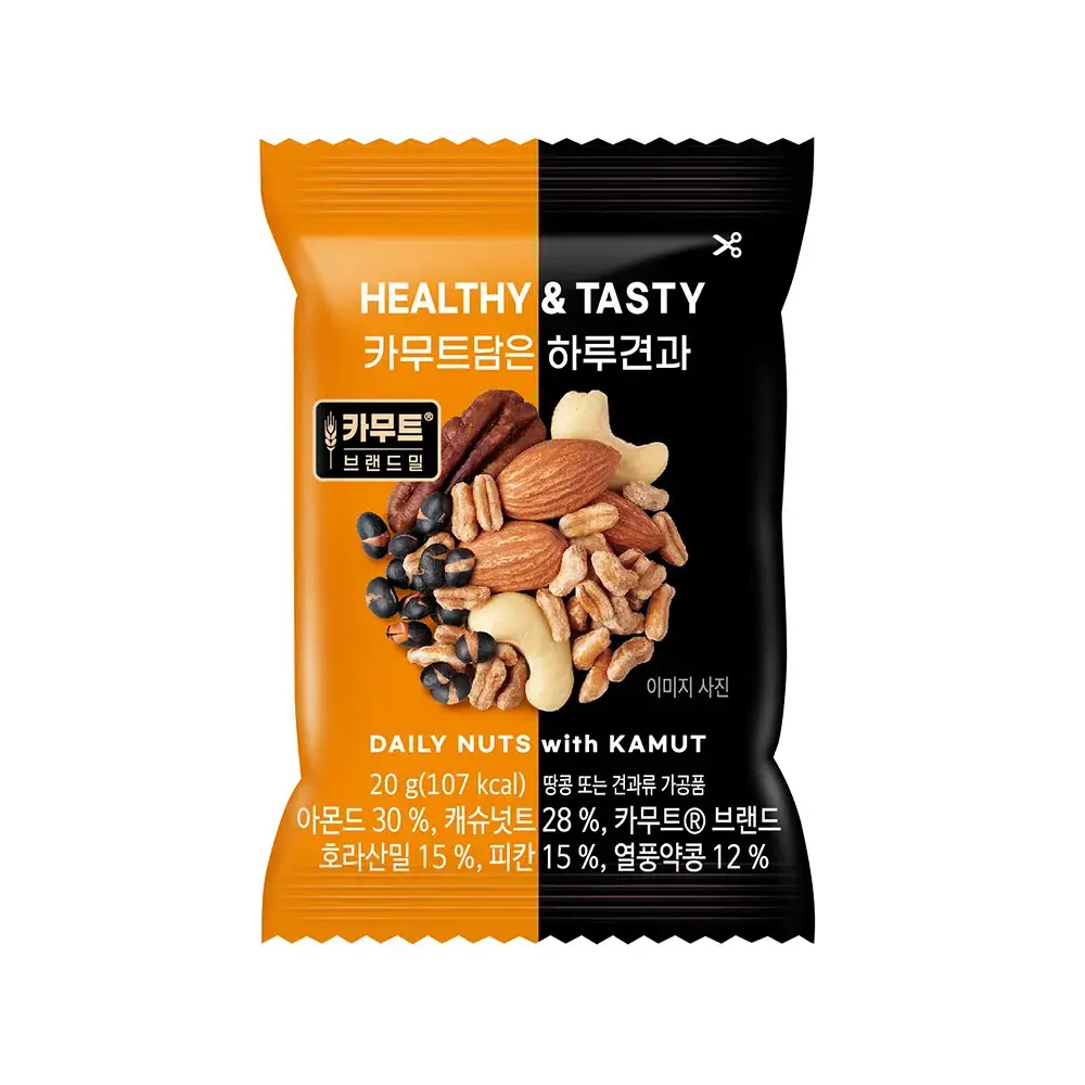 하루견과 카무트담은 하루견과 20g